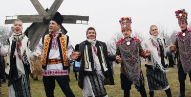 Фольклорно-этнографический праздник