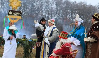 Фольклорно-этнографический праздник