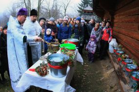 Фольклорно-этнографический праздник