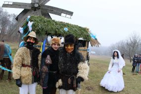 Фольклорно-этнографический праздник