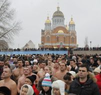 Epiphany bathing