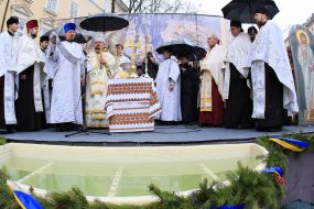 Празднование Крещения