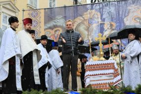 Празднование Крещения