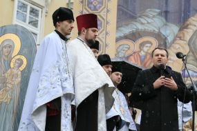 Празднование Крещения