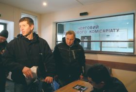 District Military Commissariat of Kiev