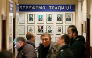 District Military Commissariat of Kiev