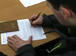 Coordination Centre for the training of Kiev patrol service 