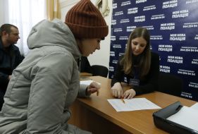 Coordination Centre for the training of Kiev patrol service 