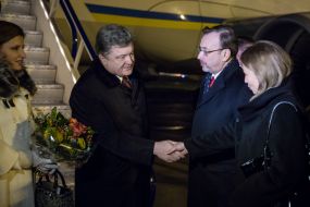 Petr Poroshenko and Marina Poroshenko