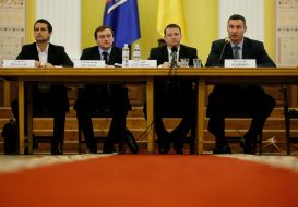 Kiev City Council session