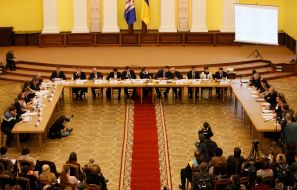 Kiev City Council session