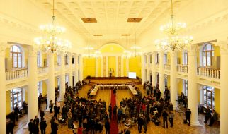 Kiev City Council session