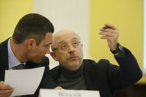 Vitaliy Klichko and Aleksey Reznikov