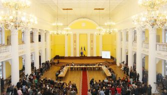 Kiev City Council session