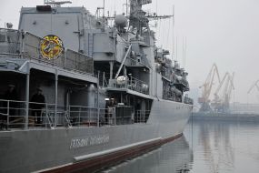 The frigate "Hetman Sahaidachny"