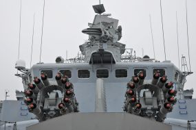 The frigate "Hetman Sahaidachny"