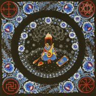 Выставка "Петриковка - душа Украины"