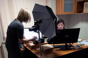 Making biometric passports