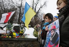 Чествование памяти первых героев Небесной сотни