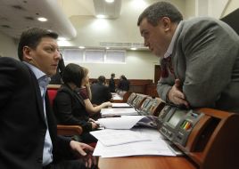 Засідання Київради