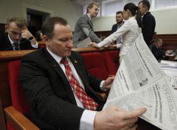 Засідання Київради