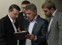 Засідання Київради