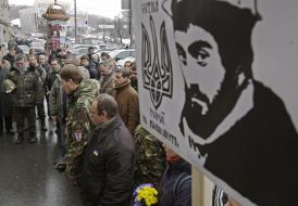 Чествование памяти первых героев Небесной сотни