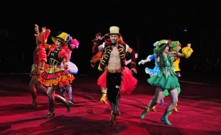 Presentation of new circus program