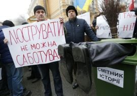 Action "The President and the lustration: 100 days of sabotage"