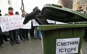 Action "The President and the lustration: 100 days of sabotage"