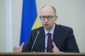 Arseniy Yatsenyuk