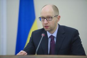 Arseniy Yatsenyuk