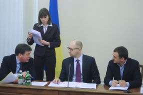 Gennadiy Zubko, Anna Onishchenko and Arseniy Yatsenyuk