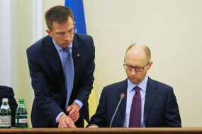 Arseniy Yatsenyuk