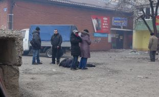 The consequences of fire in Mariupol