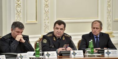 Арсен Аваков, Степан Полторак и Ярослав Романюк