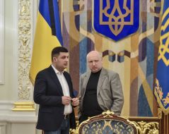 Владимир Гройсман и Александр Турчинов