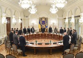 Минута молчания