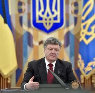 Петр Порошенко