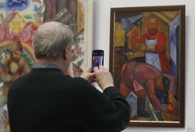 Project-restoration "Special Fund"