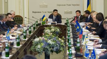 Учасники розширеного засідання Консультативної ради з питань місцевого самоврядування