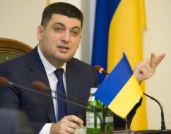 Володимир Гройсман