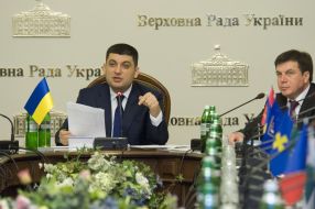 Володимир Гройсман і Геннадій Зубко