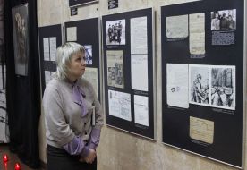 Выставка "Концлагерь Аушвиц - украинское измерение"