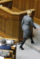 Yulia Tymoshenko