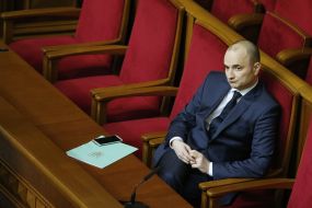 Yuriy Lutsenko