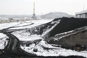 Coal in the Trypilska TPP territory