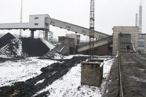 Уголь на территории Трипольской ТЭС