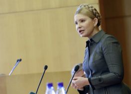 Юлия Тимошенко