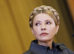 Юлия Тимошенко